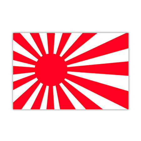 Vlag Japan [Oud]
